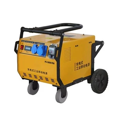 What Is A Portable Electric Power Generator?